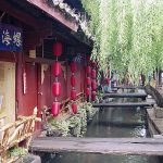 lijiang42